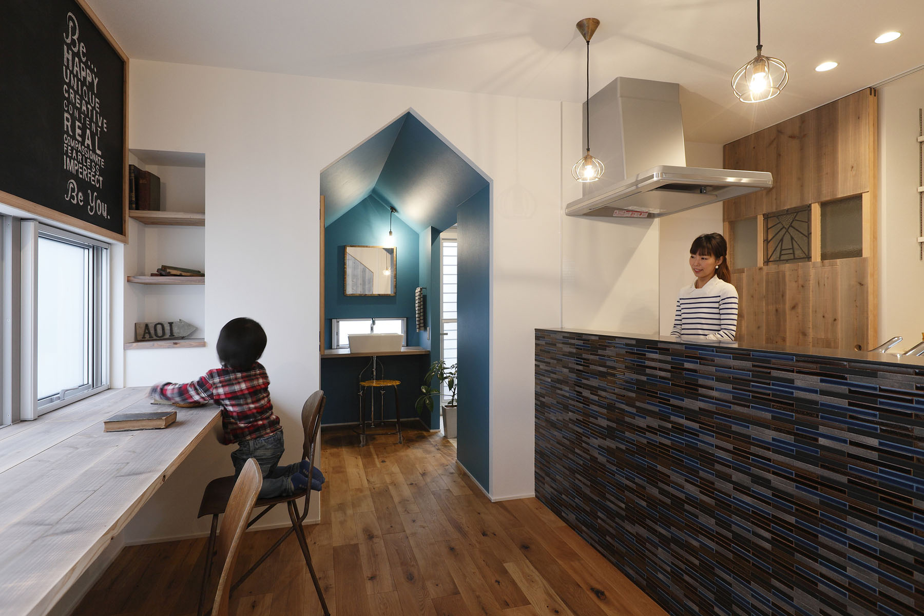 Hazukashi-House_5