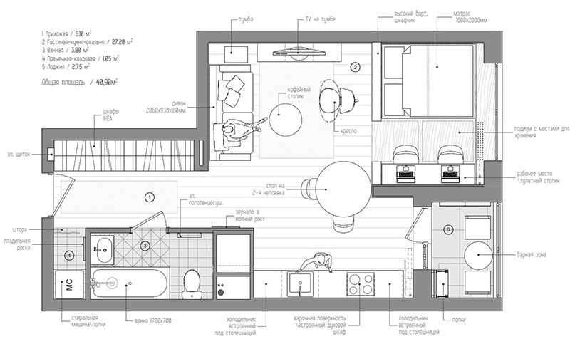INT2-Studio-Apartment_8