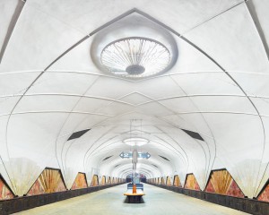 Aeroport Metro Station