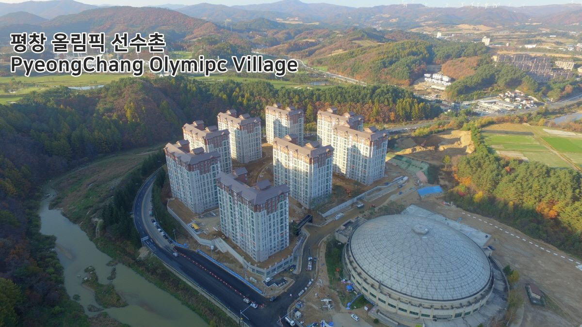 PyeongChang-2018-Olympic-Athletes-Village_1